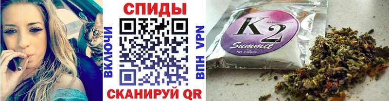 Купить  Хасавюрт  Бутират бутандиол 