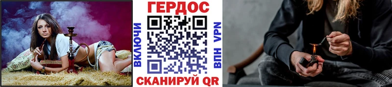 Героин Афган  Купить закладки  Хасавюрт 