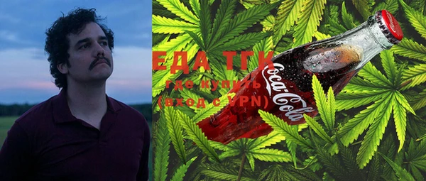 гашик Липки