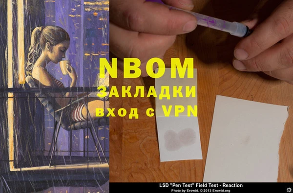 МДПВ Лабытнанги