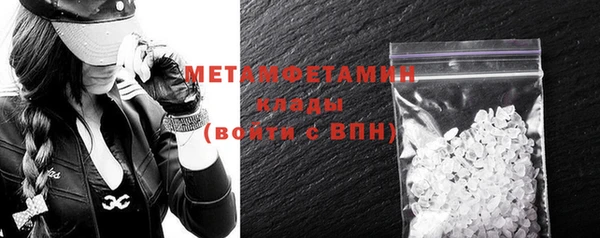 шишки Ладушкин