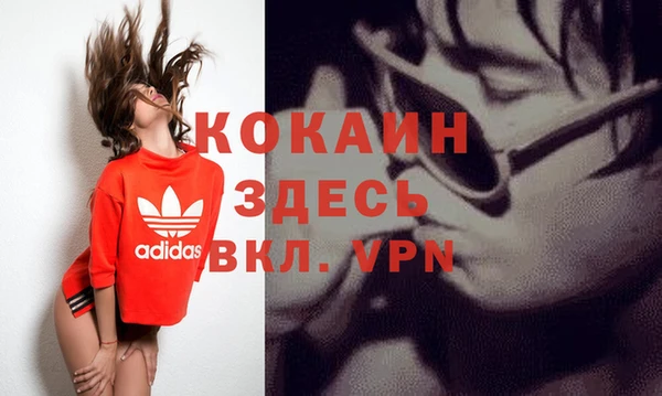 МДПВ Лабытнанги